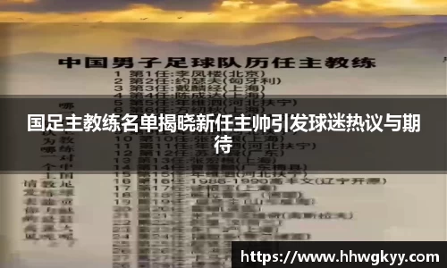 彩神Vll首页