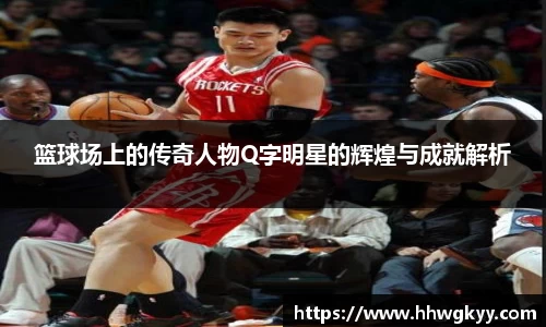 彩神Vll官网